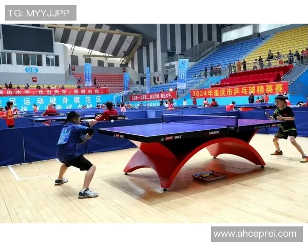 重庆乒乓球队在邀请赛中的比赛经验与表现分析
