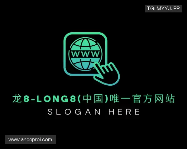 了解龙8long8